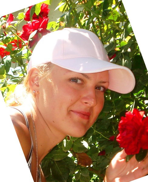 Татьяна Серёгина