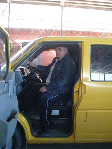 Эдуард Арутюнов