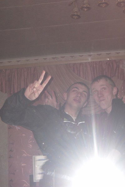 Артем *********