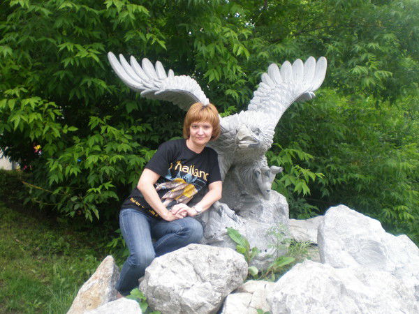 Ирина Мальцева