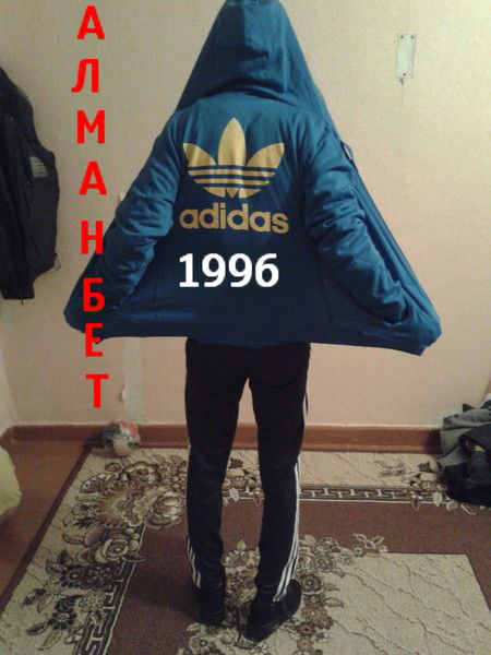 Almanbet Gulboskanov