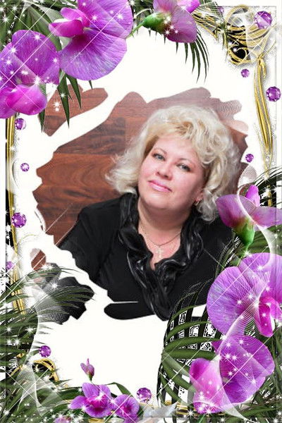 Наталья Загоруйко