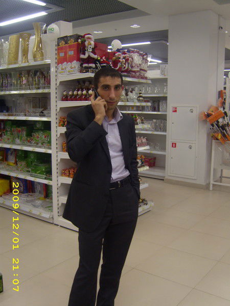 Тигран Еганян