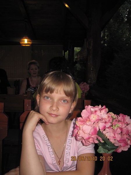 Настeна Довганюк