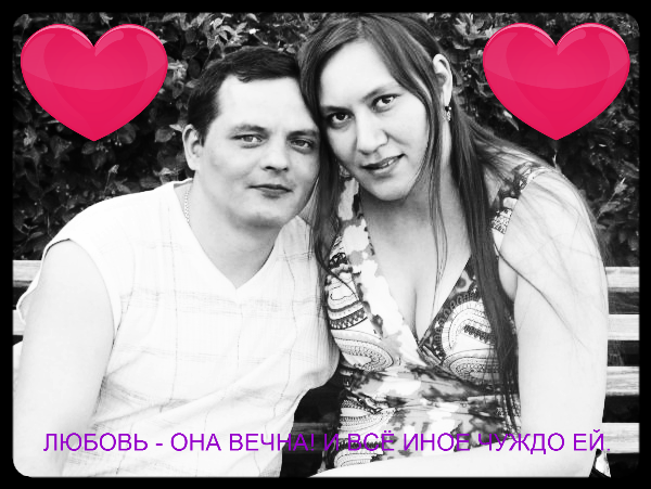 Виталий Шкрибитько