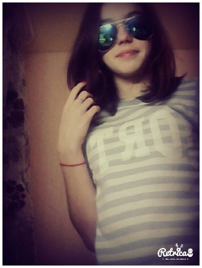 Юля Щербакова