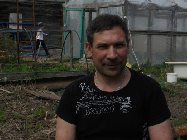 Слава Гутман