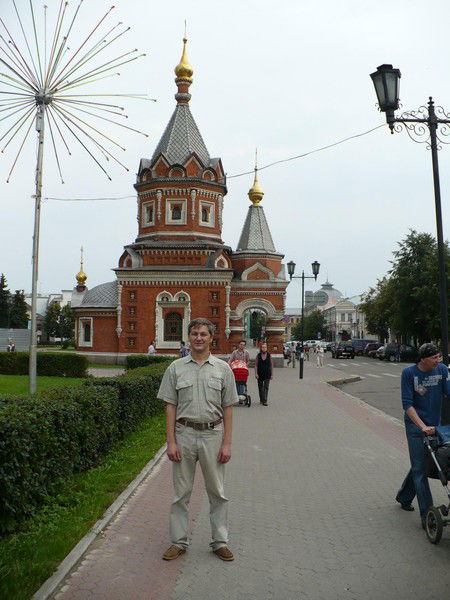 Александр Мольков