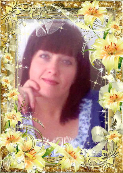 Оксана Чернова