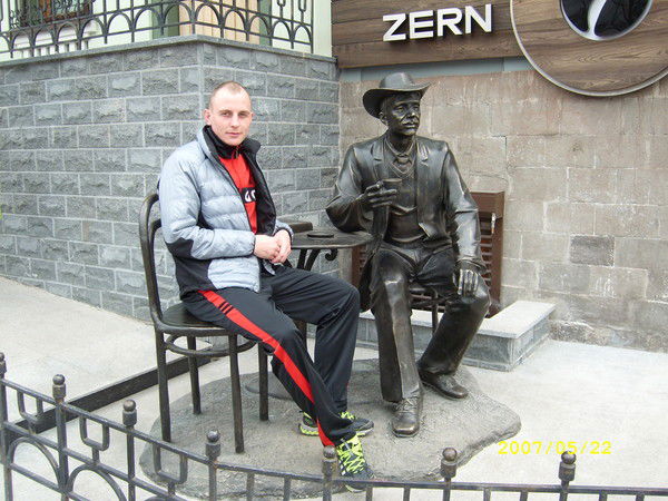 Илья Баньков