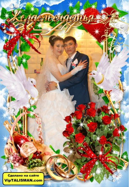 Баука Жузя Мухаметжановы