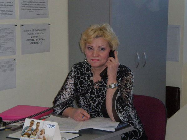 Наталия Войнова