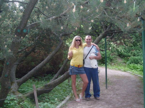 Ирина Налиткина