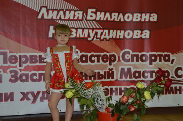 Казанцева Ирина