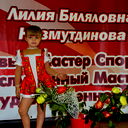 Казанцева Ирина