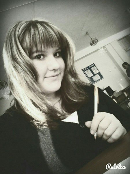 Надежда Терентьева