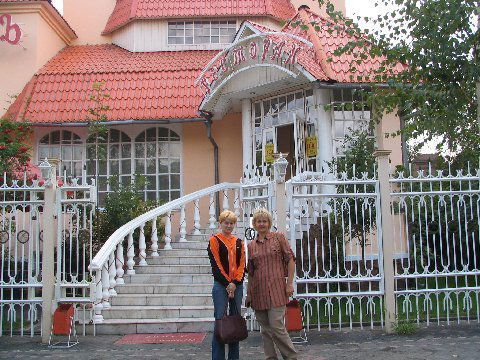 Ирина Кожатаева