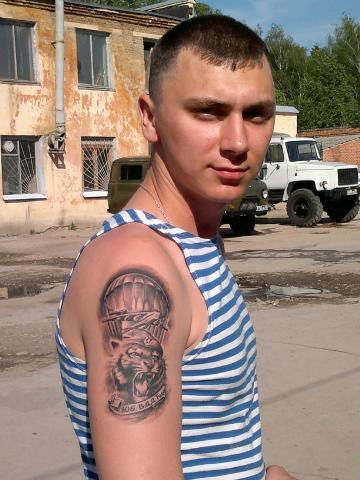 Петр Клеван