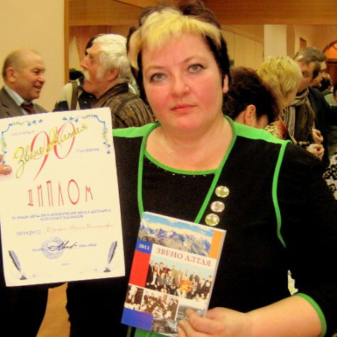 Евгения Дерябина