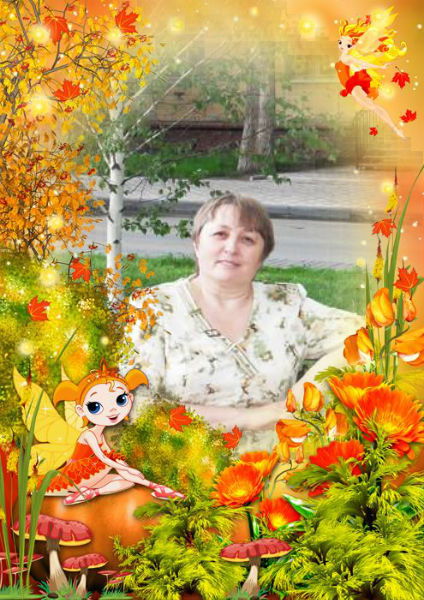 Галина Куценко