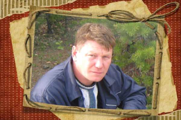 Алексей Басков