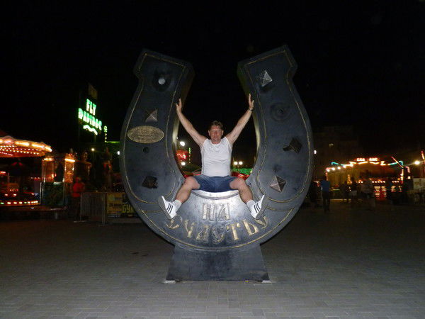 Владимир Кошарный