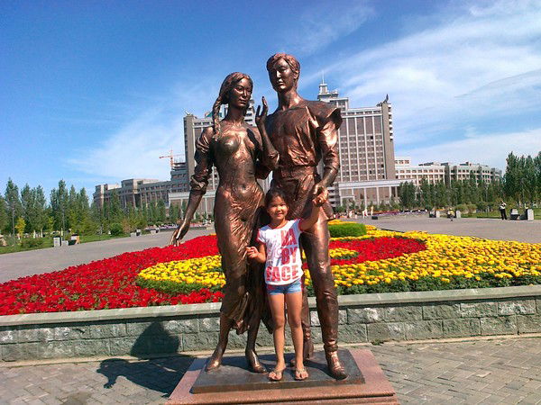 Санду Ескелд