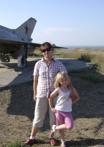 Мария Калинина