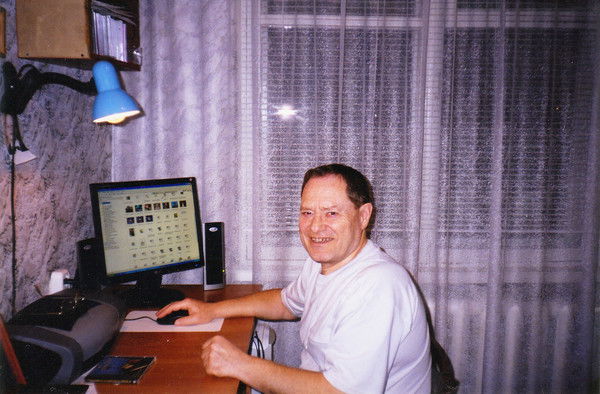 Самуил Гетерле