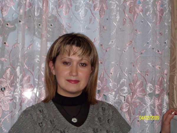 Ирина Босова