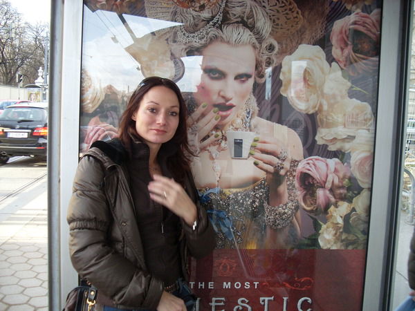 Юлия Матвеева