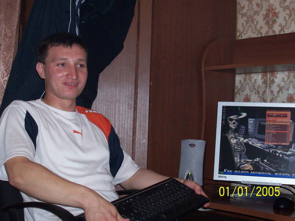 Колпаков Максим