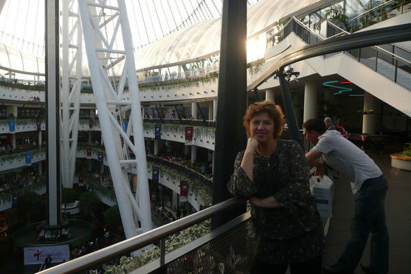 Светик Порохнавец