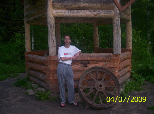 Ян Манджинеев