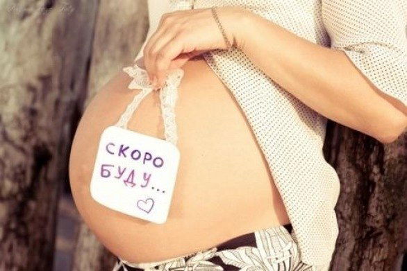 Роддом Глубоковский Район