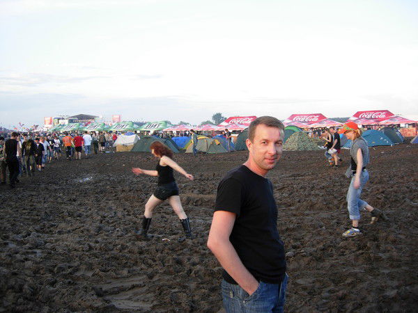 Сергей Моргач