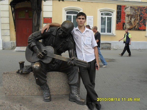 Александр !!!