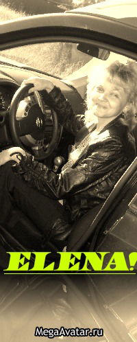 Елена Платонова