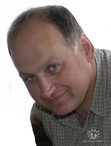 Юрий Волков