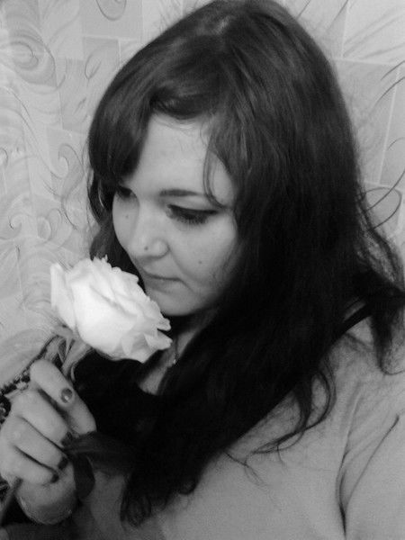 Диана Валиуллина