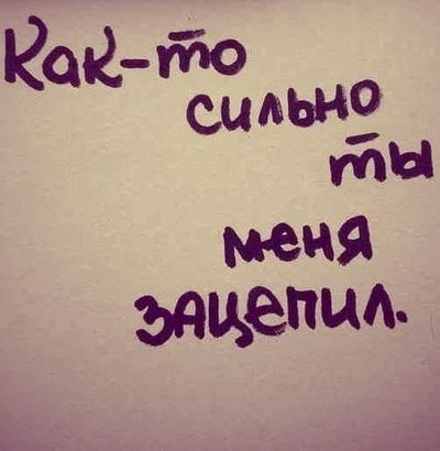 Мария Уфимцева