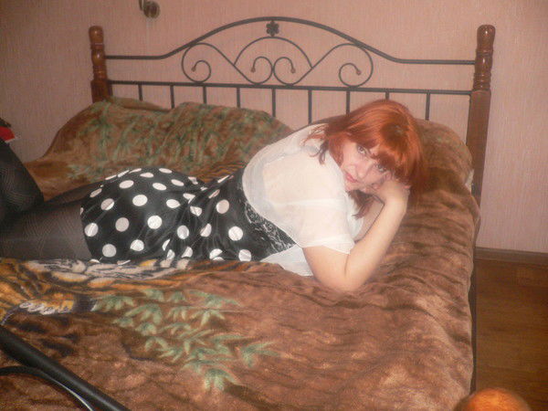 Олеся )))))))))