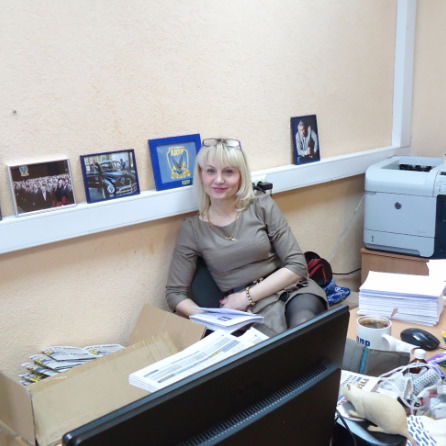 Ольга Амосова