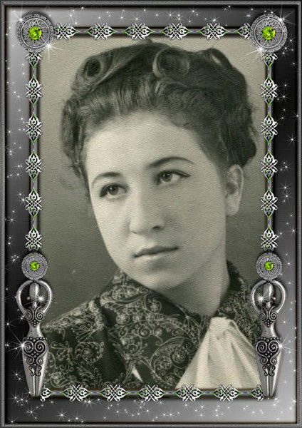 Наталья Белая