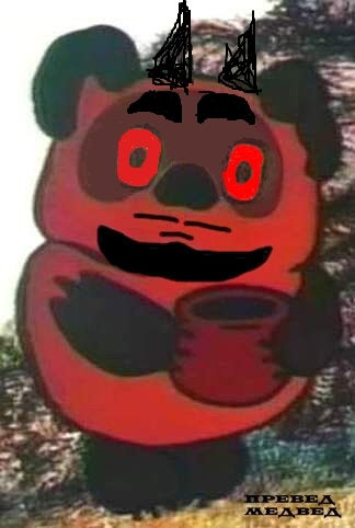 Виктор Нейчев