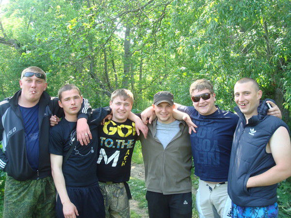 Максим ................