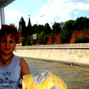 Елена Захарова