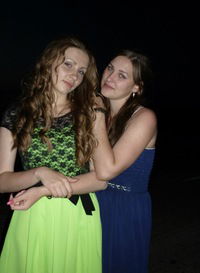 Алёна Гутыря