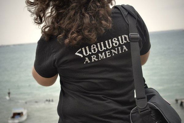 Карина Акопян