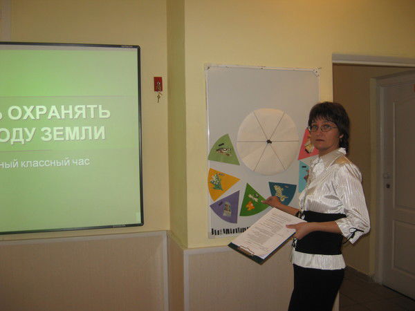 Ольга Шиловей